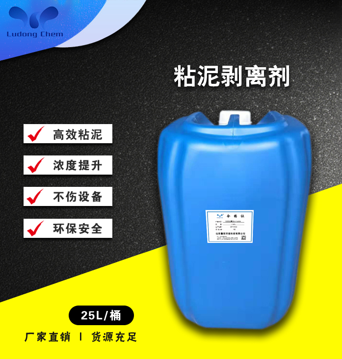 什么是開式循環水和閉式循環水系統？
