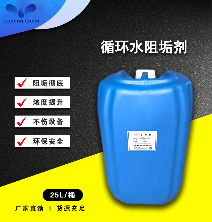 什么是開式循環水和閉式循環水系統？